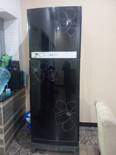 fridge