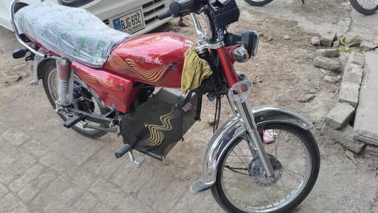 New bike.