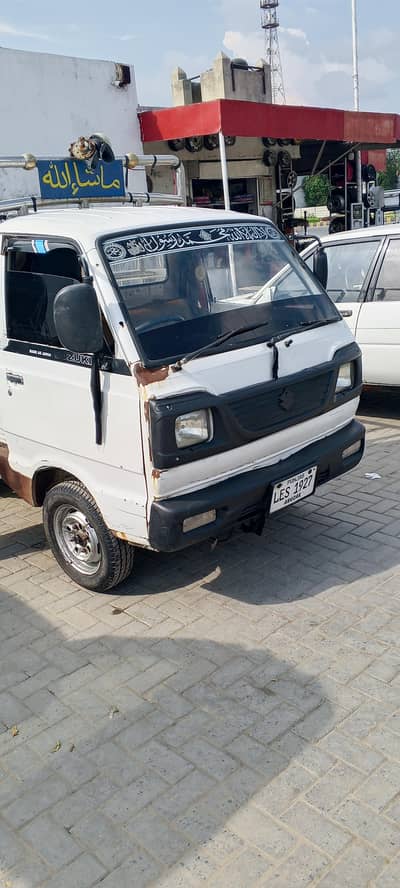 Suzuki Ravi 2013
