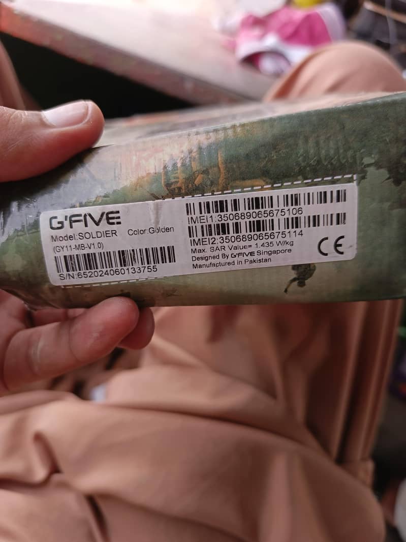 G FIVE 4