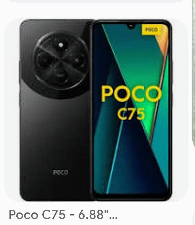 POCO C75 8/256 0