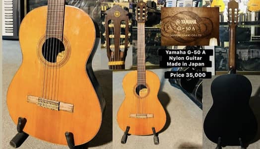 Yamaha G-50 A Nylon Japanese Guitar /Piano/Keyboard/Benjo/Electric/Amp