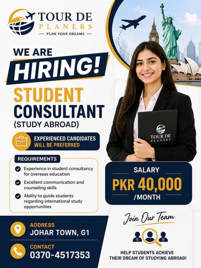Student consultant