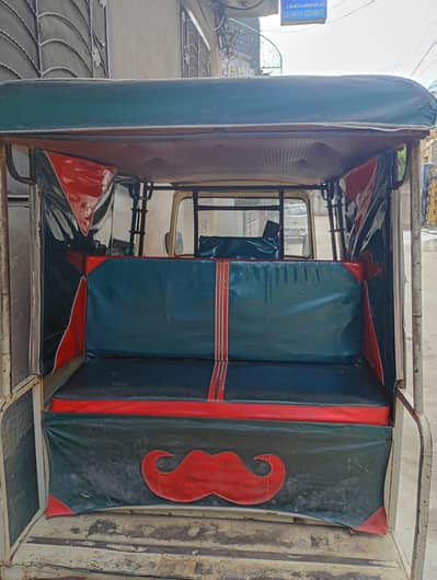 Auto rikshaw used