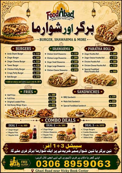 need a female for biryani salling at the biryani shop