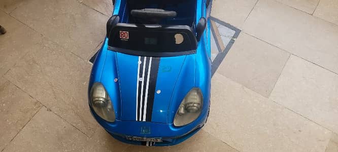 Kids Electric Car