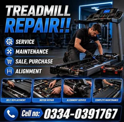 TREADMILL REPAIRING SERVICES