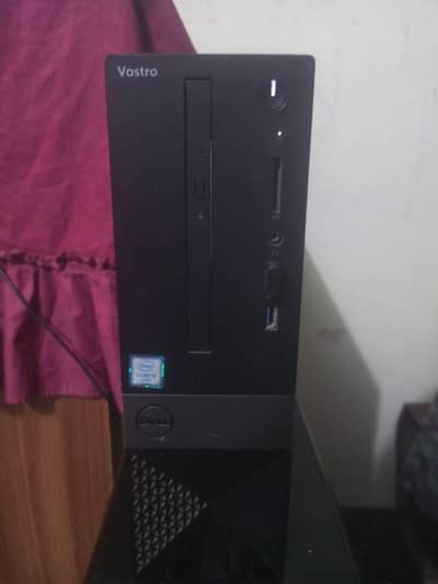 Dell corei5 6th generation 8GB RAM 256GB SSD fast office and study PC