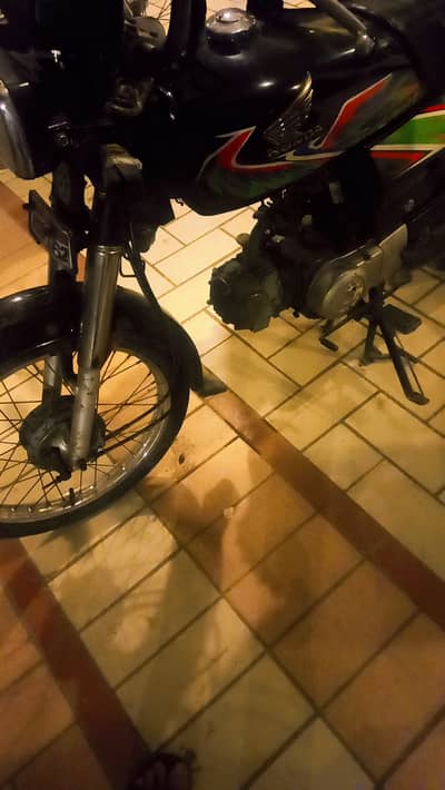 Honda CD 70 2020