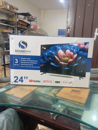 22" led