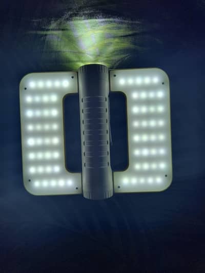 MULTIFUNCTIONAL SOLAR LIGHT