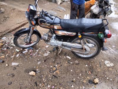 UNION STAR 70CC MODEL 2025 FEB MONTH COMPLETE FILE