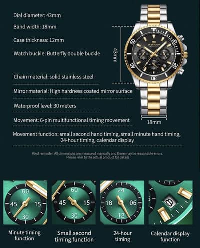 Va voom original watch