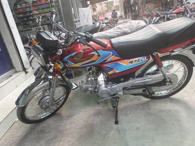 CD70 2026 model