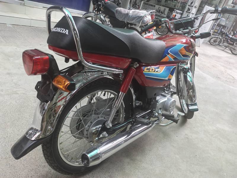 CD70 2026 model 2