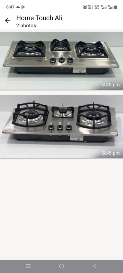 stove heavy chola