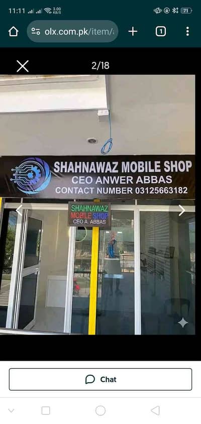 ansar Abbas