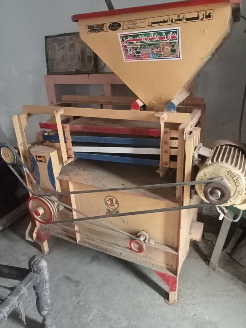 دانے صاف کرنے والی مشین 2