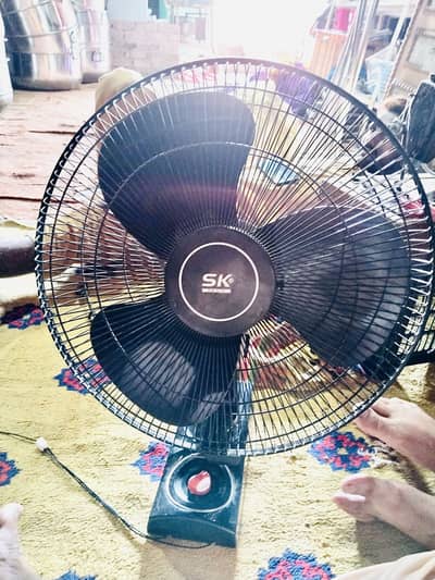 SK Fans