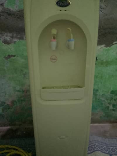 water dispenser