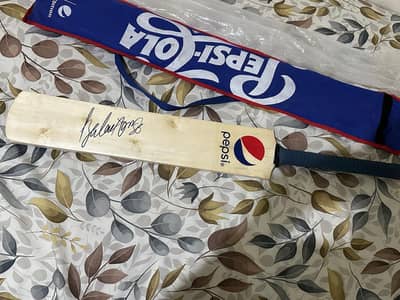 premium babar Azam signed cricket bat