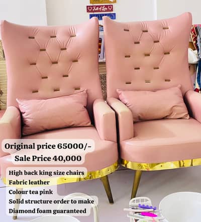 Luxury High-Back Salon / Lounge Chairs Pair for Sale