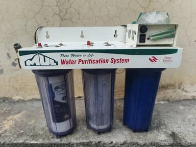 mul water purifier 3 stage