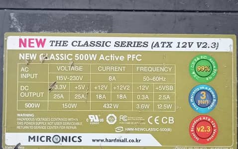 Gaming ATX New classic 500watt Active PFc