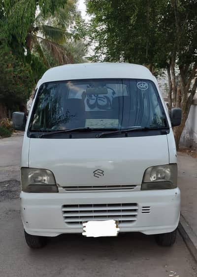 Suzuki Every 2003/2007