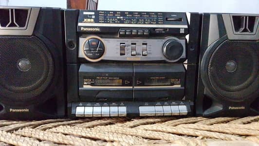 Panasonic xbs sound system