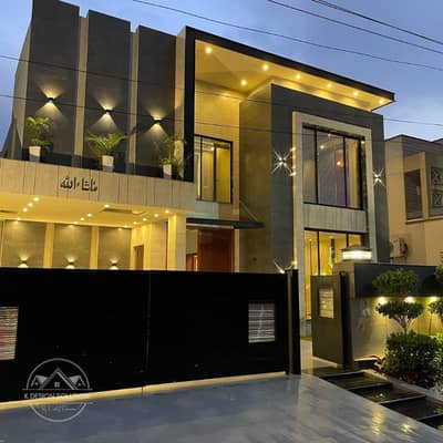 8 Marla House For Rent in Dha Rahbar Near Valencia Town Lahore.