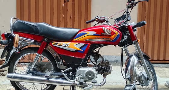 Honda CD 70