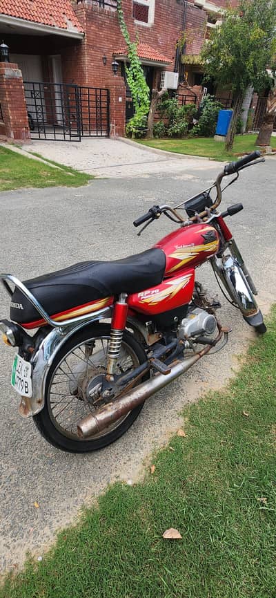 Road prince 70