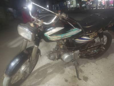 Dhoom 70 2011 Pese ik rupya bi Kam nhi Hoga fazool offers deke time za