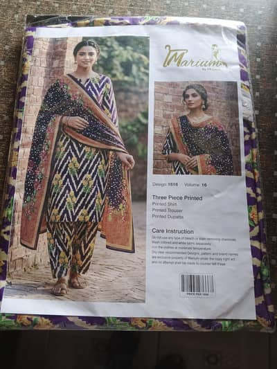quality avalible