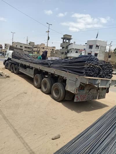 Muslim steel and cement depo