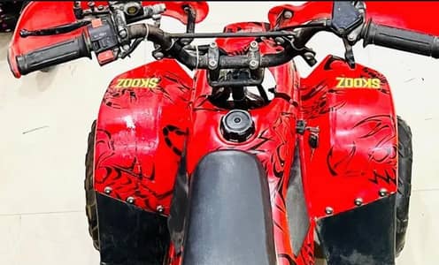 Red Petrol Quad Bike for sale discount would be made if you contact