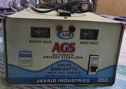 Fridge Voltage Stabilizer