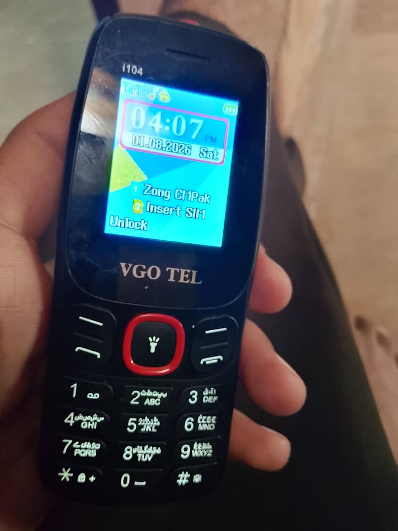 VGO TEL 7