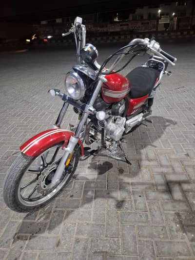 high-speed Freedom 200cc cruiser
