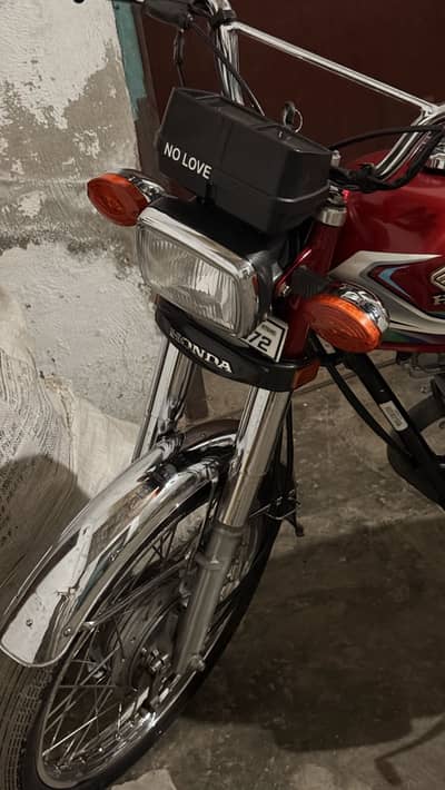 Honda 125