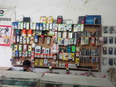 mobile shop for sell in best point