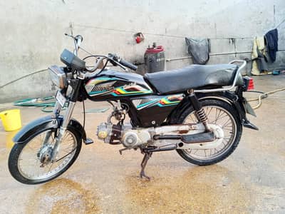 Super Power 2020 | First Owner | Karachi Number | Complete Documents |