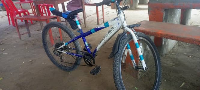 I'm selling my bicycle 