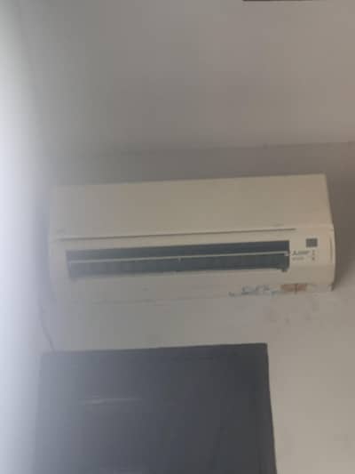 Mitsubishi AC
