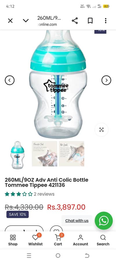 Tommee tipee  feeder