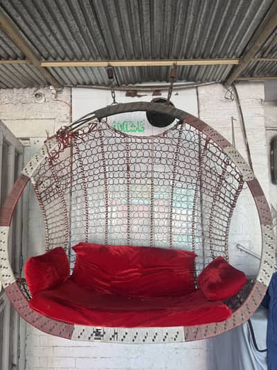 Swing