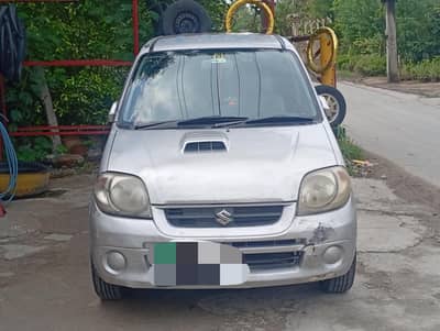 Suzuki Kei 2013