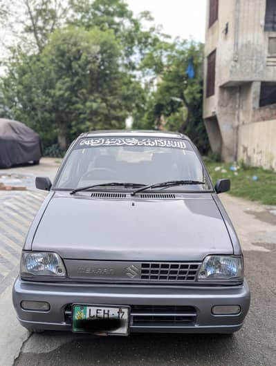 Suzuki Mehran VXR 2017 | 2nd Owner| Brand New Condition| Urgent Sale