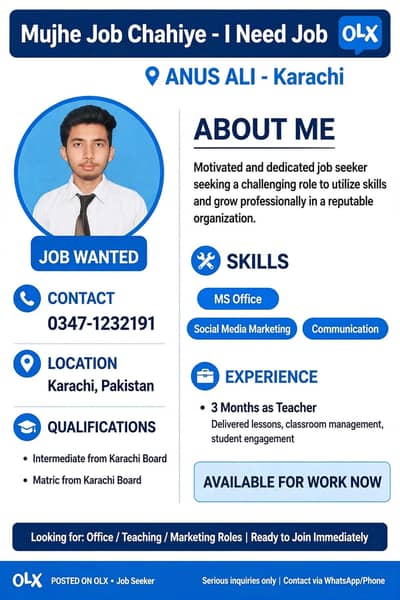 muje job chahiye Office ki ho ya koi bi Rabta Karen please